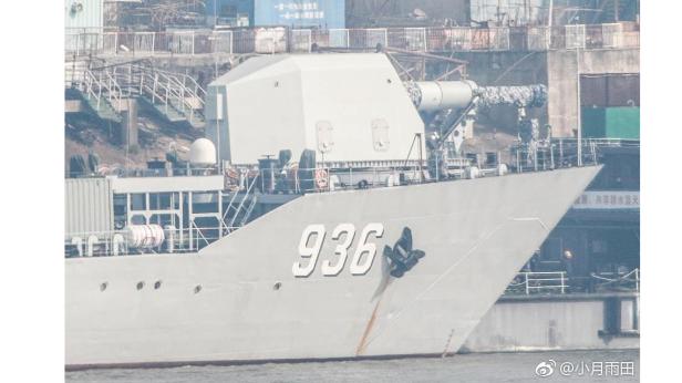 2018 wurde eine Railgun auf einem chinesischem Schiff gesichtet