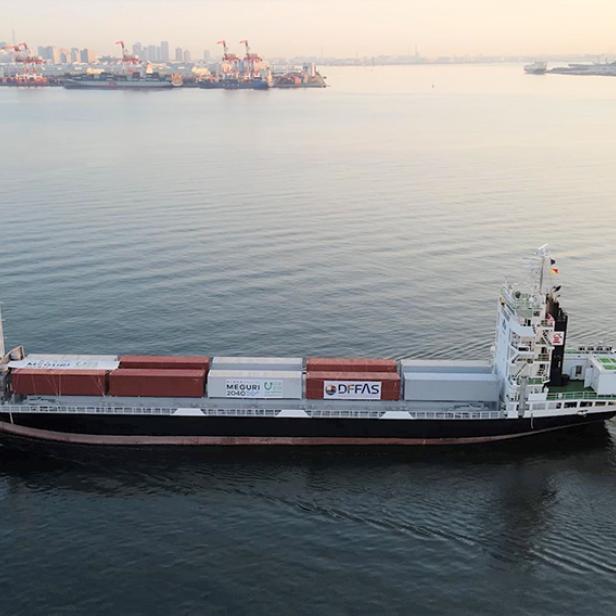 Autonomes Frachtschiff Suzaku